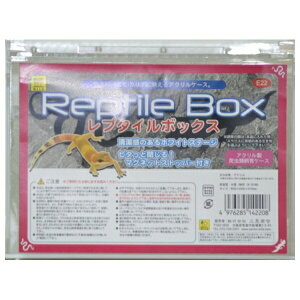 OW E22 v^C{bNX | ঒ރP[W P[W AN P[X v^C{bNX OW qEgJQhL R[Xl[N ঒ޗpi P[X  