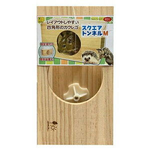 OW XNGAgl M H31 | pi XNGAgl ؐnEX fO[pi Kpi V}Xpi nX^[pi gl i{[nEX P[WŒ ybgnEX 