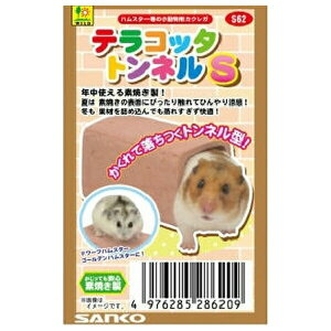 OW S62 eRb^ glS | eRb^ gl pi nX^[ P[WANZT[ ybgp gl fĂ ₷ S 퐻   PAOb