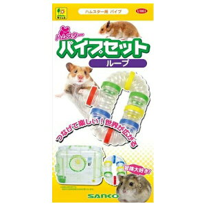 OW U061 nX^[pCvZbg [v | nX^[pCv nX^[ pCv [v OW SANKO AX`bNpCv  gl P[W   NA[ nX^[