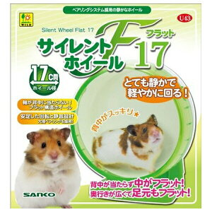 ���O�W���� �T�C�����g�z�C�[�� �t���b�g17 U43 | �T�C�����g�z�C�[�� �S�[���f���n���X�^�[ �n���X�^�[ �z�C�[�� ���^ �É��y�b�g�p�i �������p �񂵎� �t���b�g �z�C�[�� �t���b�g17 �O�W��