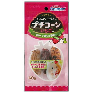 hM[}nV~jAj} nX^[EX̃v`R[  60g