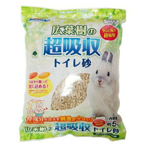 hM[}nV~jAj} Lt̒zgC 5L