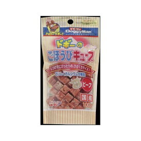 ◇ドギーマンハヤシ食品 ドギーのごほうびキューブ ビーフ 100g | ドギーマン おやつ ドギーのごほうびキューブ ビーフ 犬 おやつ ビーフ おやつ 犬用おやつ カルシウム おやつ トリーツ スナック 小型犬 おやつ 無添加 ドギーマン 犬用 トリーツ しつけ おやつ 犬用