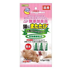 hM[}nVHi YǕiLɂ܂т̖̒ыʃPA 10 | L܂ ыʃPA Y L L H@ OCt[ LpXibN Lbgt[h hM[} 