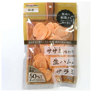 hM[}nVHi TT~𖡂키nT~ 70g