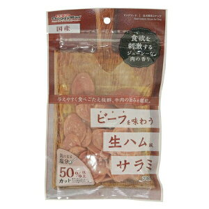 hM[}nVHi r[t𖡂키nT~ 70g