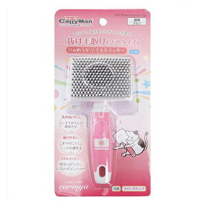 hM[}nV CCɂ߂炩\tgXbJ[