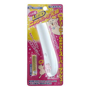 hM[}nV L LEDj[?! | LeB[} L LEDj[ L  L炵 ybgpi Lpi LObY V LEDCg lY~ f \