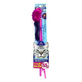 ◇ドギーマンハヤシ HYじゃれ猫チューチューロング | 猫じゃらし 猫用おもちゃ チューチューロング キャティーマン じゃれ猫 天然毛 おもちゃ 猫玩具 スキンシップ 猫用品 ネコじゃらし 吊り竿タイプ 生きているような動き 猫の遊び 遊び方 猫の狩猟本能