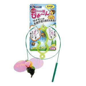 hM[}nV Lт[~co` | LeB[} L L L炵 ˂炵 ~co` C[ Lp [v LptB 