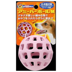 ◇ドギーマンハヤシ アミーバーボール M | ドギーマン アミーバーボール 犬用おもちゃ ペットボール ボール 犬玩具 噛みごたえ おやつ ボールおすすめ トリーツボール 中型犬用品 小型犬用 天然ゴム アミーボール グネグネボール おもちゃ 犬おもちゃ 楽しいおもちゃ