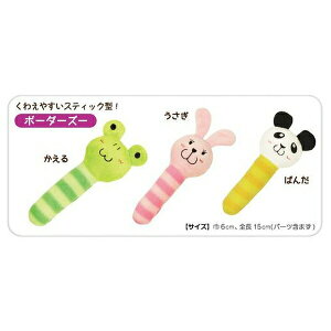 hM[}nV InuToyBox {[_[Y[yo̔z