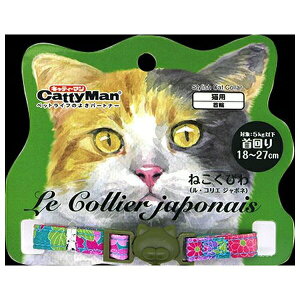 hM[}nV ˂т ERG W|l S㇗ LC310 | lR  a 吳g hM[}nV ERG Z[teB[obN lRpi LpANZT