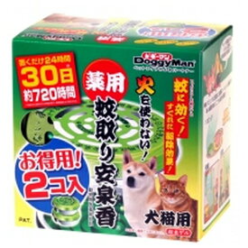 ◇ドギーマンハヤシ 薬用蚊取り安泉香 お得用2個入り | ドギーマン 薬用蚊取り 薬用蚊取り安泉香 蚊取り 安泉香 ペット用 蚊よけ 和の香り 殺虫剤 空間用防虫剤 防虫剤 繰り返し使用 機能性ペット用品 ピレスロイド ゲルタイプ 薬剤 防虫剤ペット用 お香タイプ