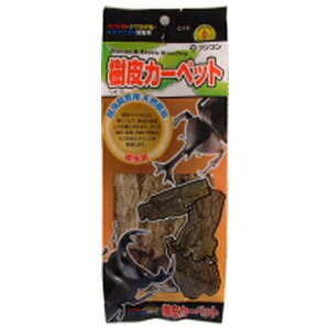 tWR J[ybg VR | JugV J[ybg J[ybg NK^ CAEgpi pi  B ]|h~ VR tWR }bg  v[