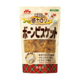 ◇森乳サンワールド お気に入りテイカロリーボーンビスケット 400g