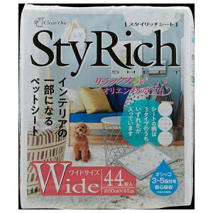 V[YCVn N[X^Cb`V[g bNXIG^̍ Ch 44 | N[ ybgV[g X^CbV V[c pV[g t gCV[g L