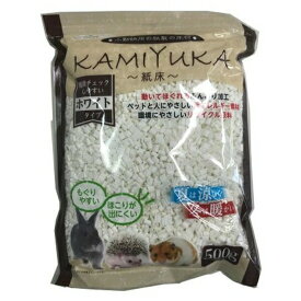 ◇シーズイシハラ クリーンモフ小動物用床材KAMIYUKAホワイト 500g | クリーンモフ 小動物用床材 紙床 小動物 床材 牧草 低アレルギー カミユカ ホワイト ペット用品 紙製床材 ムレ防止 吸湿性 通気性 小動物用 マット ハムスター ハリネズミ ウサギ モルモット