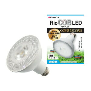_{pi RioCOB LED N[zCg 12W | LED Ɩ ANAE p J~n^ COB `bv p Px N[zCg 12W  [ E26 ^ y RpNg M  