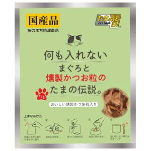 STIT[ Ȃ̂܂̓`pE` 35g | ܂   ܂̓` Lbgt[h EFbgt[h Y LpHi  L ܂t[h VR t