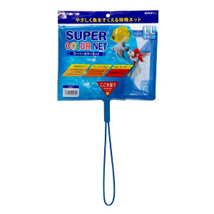 ���_���{���p�i �X�[�p�[�J���[�l�b�g�ז� LL | �J�~�n�^ �X�[�p�[�l�b�g �l�b�g �������� �A�N�A���E�� �{���p�i �Ϗ܋� �����p �ז� ������ ��v �ϋv�� �\�t�g���b�V�� ������� �C�� �W��