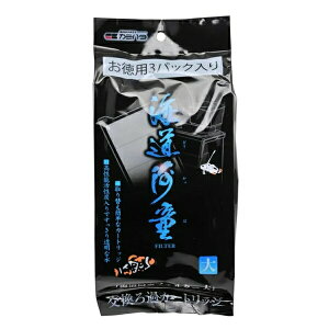 _{pi C͓  ߃J[gbWp3pbN | C͓tB^[ J~n^ ߃J[gbW tB^[ pi C J[gbW TCY YtB