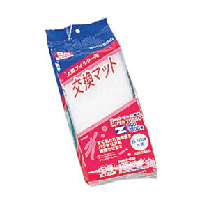 H| KO^[{}bg 900 | RguLtB^[ RguLH| 㕔tB^[ }bg X[p[^[{900 X[p[^[{1200 ptB^[ ANAEi h߃}bg oNe