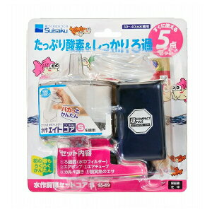  ZbgRA S SS-69 | ANAE  Zbg tB^[ GA|v RA S GA`[u Ɏ_Zx Ϗ܋ GT ߊ @   W  C GA