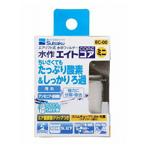  GCgRA~j EC-00 | GCgRA~j tB^[ GAtgtB^[ tB^[ ݃tB^[ tB^[ WptB^[ ANAEpi GA|