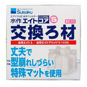  GCgRAS EC-11 |  GCgRA   GCgRA S tB^[ ANAE pi Ϗ܋  ^  _J W ݎ GAtg 