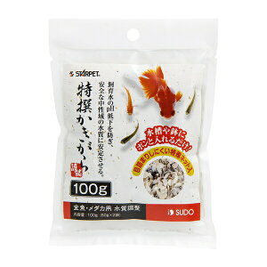 Xh[  100g S-5661 |  pH  琅 p pi  _J pi Rf VR ~lY p ^  tB^