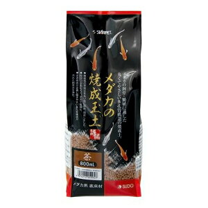 Xh[ _J̏Đʓy  800ml S-5995 | X^[ybg _J Đʓy VRy ꏰ  e _Jp S  E\ hߍ׋ {B y ޗpi  p ɐB