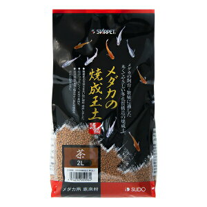 Xh[ _J̏Đʓy  2L S-5996 | _J  ꏰ Đʓy Đy Xh[ VRy _Jp  ޗ   E hߍ׋   S ɐB 1?3mm _ Y v 