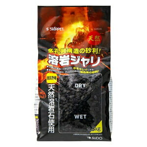 Xh[ nW 2.5kg S-6045 | nW 嗱 n⍻ ANAEpi 琅 h߃oNeA i  W Mы ꍻ VR Xh[ p  O[ n Ϗ