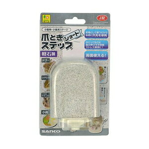 OW ܂ƂXebv V[g J32 | ܂Ƃ y   Xebv OW TR[ fO[ V}X K CR P[W ܖ ybgpi    o[hXe