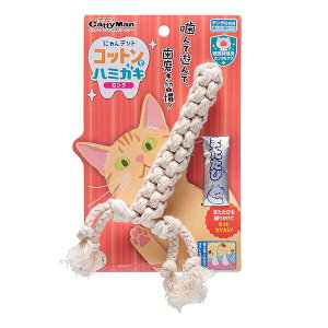 hM[}nV ɂfg RbgŃn~KL O