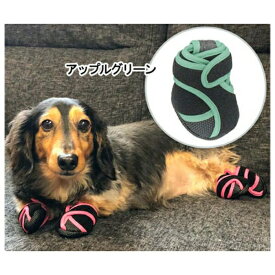 ◇ピカコーポレイション PADT-MGR いぬたび Mサイズ・アップルグリーン | ドッグブーツ 犬の靴 ペットブーツ 足裏保護 肉球保護 滑り止め 犬 シューズ 大型犬 アップルグリーン 靴下 履きやすい 犬用ブーツ スポーツシューズ ペット用品 タビ型シューズ 足袋