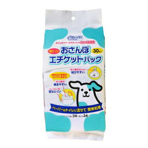 V[YCVn N[ ۃG`PbgpbN 30