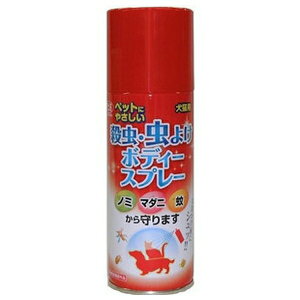 A[XEybgEBC EE悯{fB[Xv[ 300mL