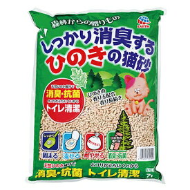 ◇アース・ペットEBC しっかり消臭するひのきの猫砂 森林からの贈りもの 7L | 猫砂 ひのき 猫砂 アースペット 消臭 猫用トイレ 猫砂 木製 安全 燃やせる 固まる トイレ清潔 ペット用品 自然素材 ホーム猫砂 長持ち 香り付き フィルター ひのきの香り 鉱物砂
