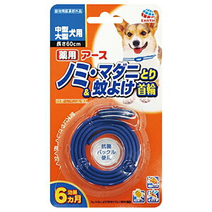 A[XEybgEBC pm~E}_jƂ&悯 ^E^p | m~ 悯 Lpp hpi ߂ ƒpi pA[Xp փ^Cv ܎gp Rۃob