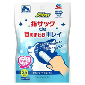 A[XEybgEBC wTbNDEڂ̂܂LC 35 | WCybg ܂₯V[g PAV[g ybgp EFbgeBbV ڌPA wTbN^ ڂ̎ ڂ |pi qA_ 