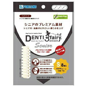 ���t�H�[�L�����X �f���e�B3�t�F�A���[�V�j�A S | �V�j�A�� �f���^���K�� �V�j�A�y�b�g �������K�� ��� ����� �O���R�T�~�� �T��� �u���[�x���[ �^�s�I�J ���Y�� �X�i�b�N �y�b�g�t�[