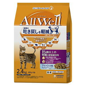 jE`[(unicharm) AllWell 15Έȏ̐ťNێp tBbV҂Ƃ݃t[YhCpE_[ 2.4kg(480g×5) | Lbgt[h tBbV I[EF L 