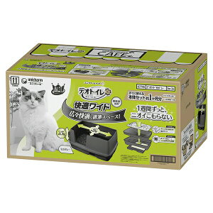 �����j�E�`���[��(unicharm) �f�I�g�C�� ���K���C�h�{�̃Z�b�g ���J�O���[ �L�p �l�R �y�b�g | �f�I�g�C�� �L�p �g�C�� ���K���C�h ���J�O���[ �f�I�g�C�� �{�� �L�g�C�� �g�C���V�X�e�� �R�ۃg