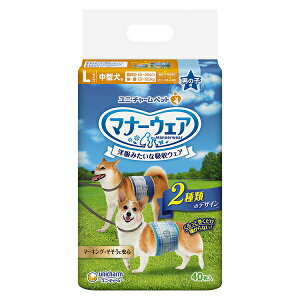 jE`[(unicharm) }i[EFA j̎qp LTCY `FbNE`FbN 40 p ނ Ic  U ybgpi