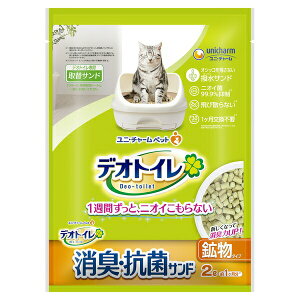 jE`[(unicharm) fIgC юUȂLERۃTh 2L | fIgC L L L R Th [ICg юUȂ gC Lp  VJQ LgC L