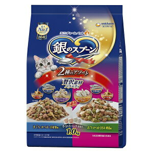 �����j�E�`���[��(unicharm) ��̃X�v�[�� �ґ�f�ރo���G�e�B 2��̃A�\�[�g 1.0kg | ��̃X�v�[�� �L���b�g�t�[�h ���j�`���[�� ���� �����g�E�����R�V �L�p�t�[�h �h���C�t�[�h �����h�{�H �}