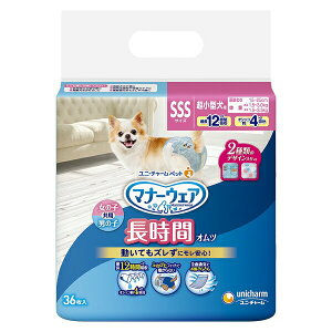 jE`[(unicharm) }i[EFA ԃIc SSS 36 p ނ Ic  U ybgpi